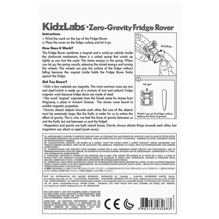 Kidzlabs Zero Gravity Fridge Rover STEM Kit