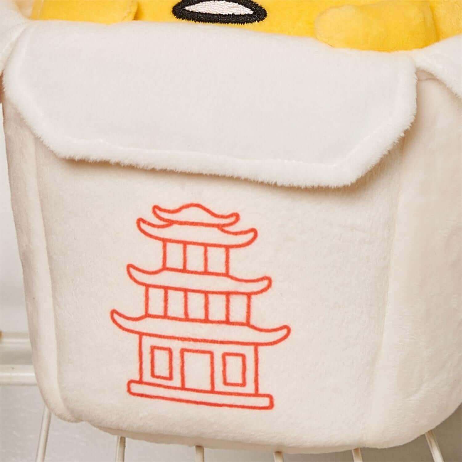 Gudetama Take Out Plush