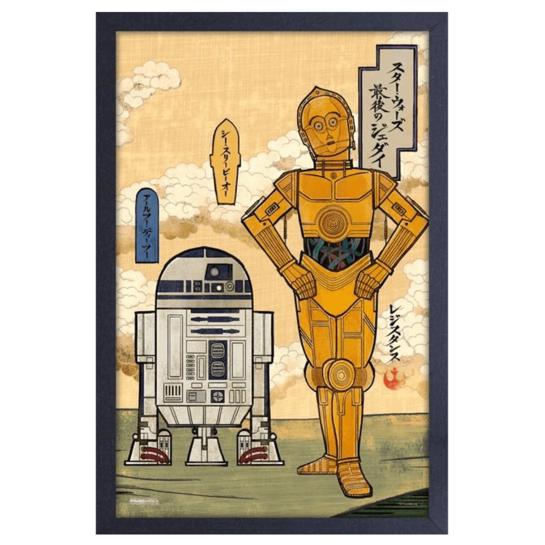 Japanese R2 CP3O Framed Print