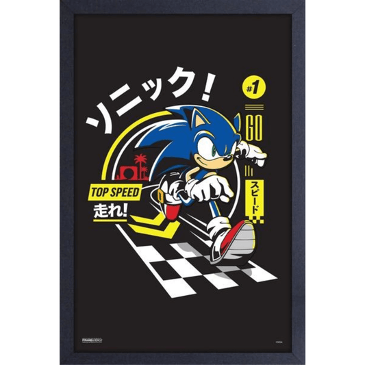 Sonic - Top Speed Framed Print