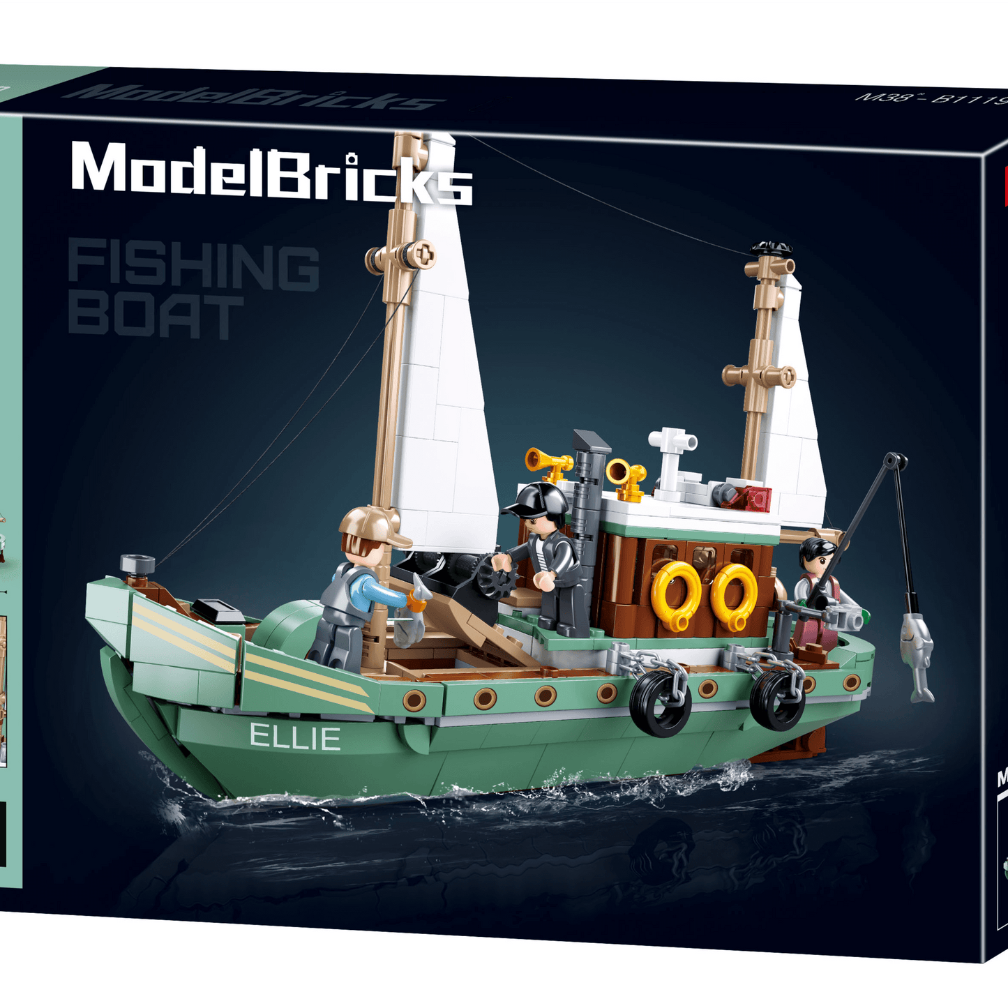 Model Bricks Fishing Boat Building Brick Kit (610 pcs)
